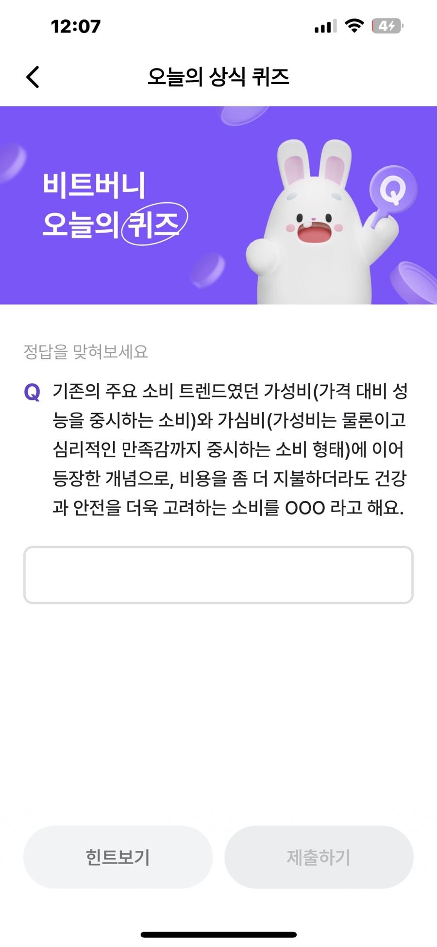ㄱㅇㅂ 이미지