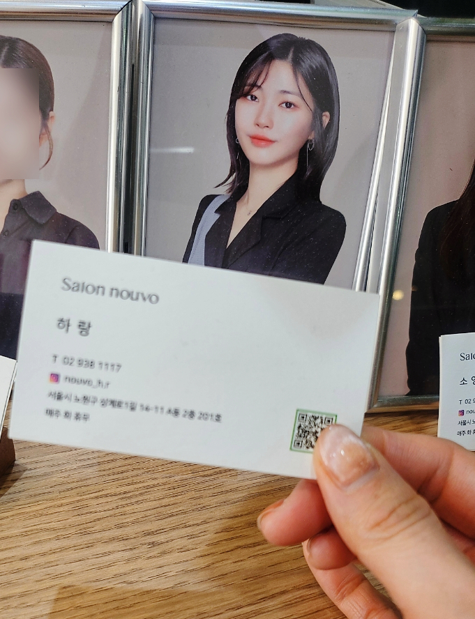 하랑살롱 이미지