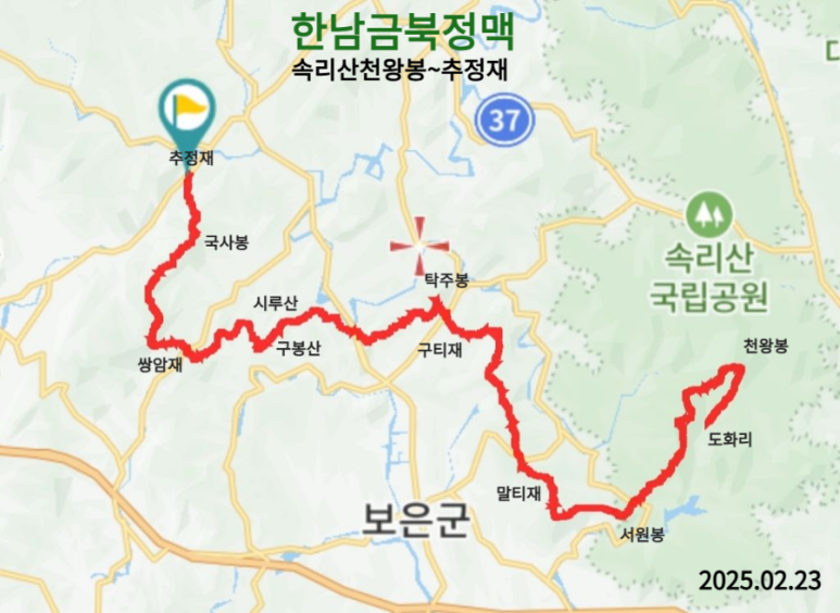 금북정맥 이미지