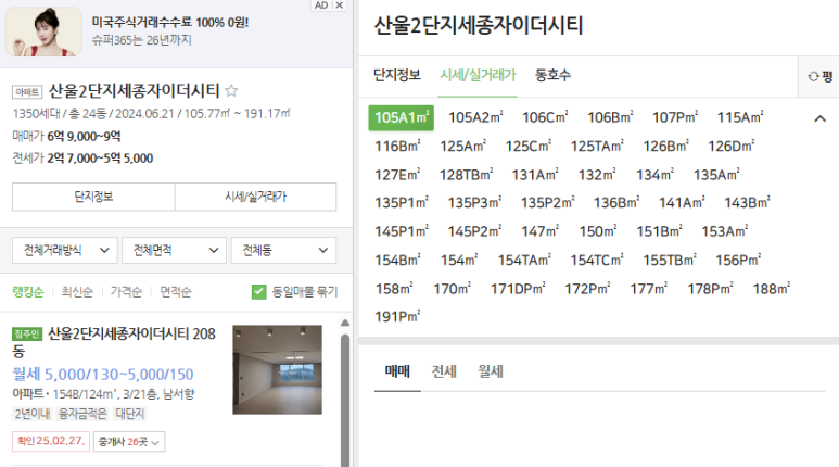 카페메리트 이미지