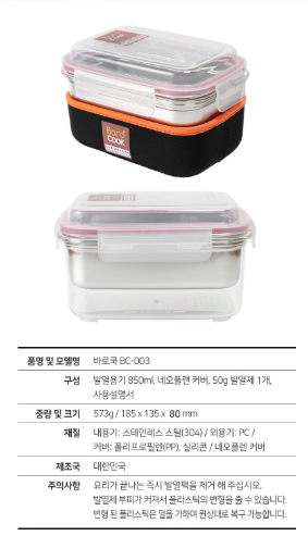 점핑 고릴라 이미지