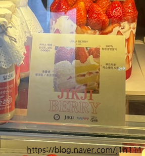 수제빵연구소 수준당 이미지