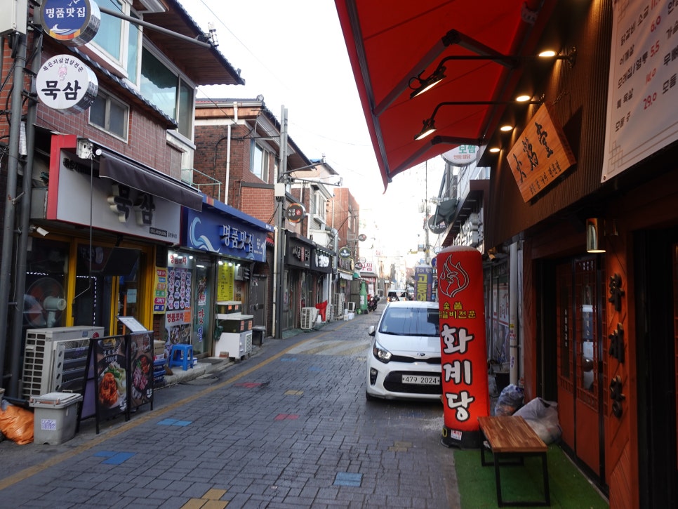 광해회센타 이미지