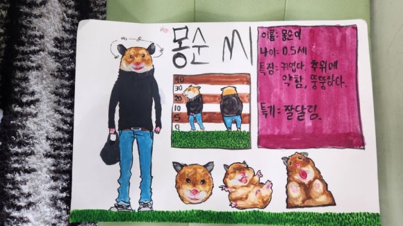 소리샘실용음악학원 이미지