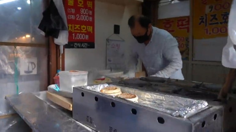 호떡인생 이미지