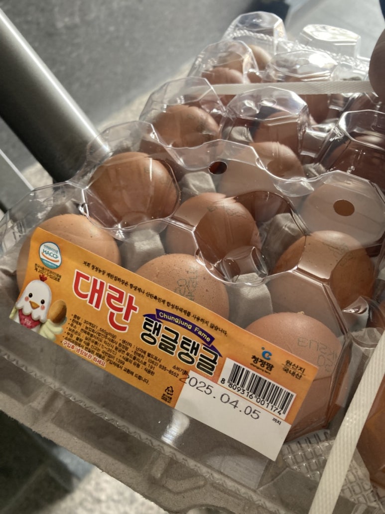 농업회사법인 하나푸드 주식회사 이미지