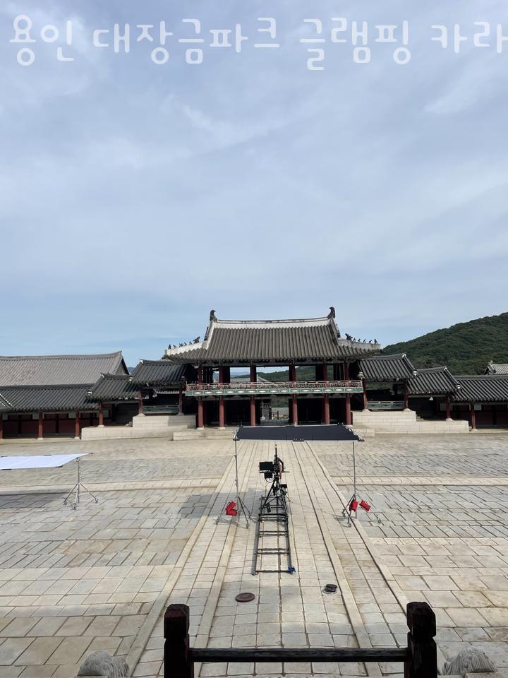 용인 대장금파크 글램핑 카라반 이미지