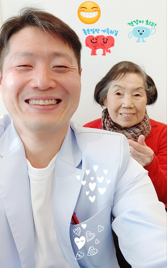 참미소치과의원 이미지