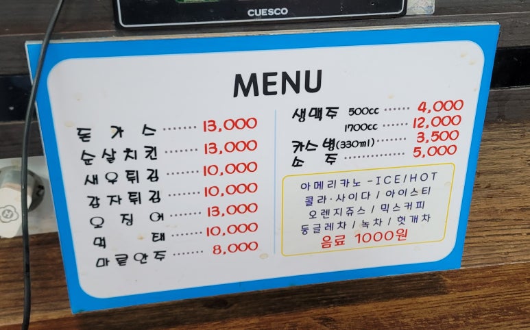 500당구클럽 이미지