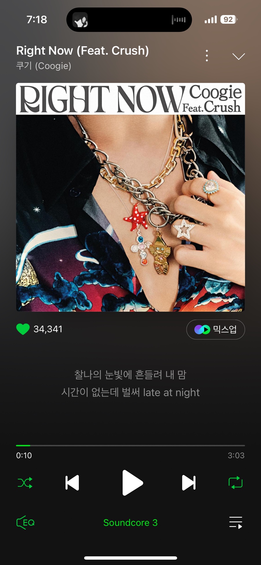 고향보쌈 이미지