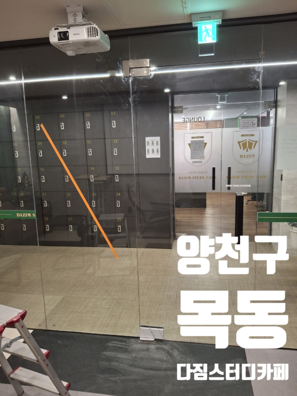 네모상사 이미지