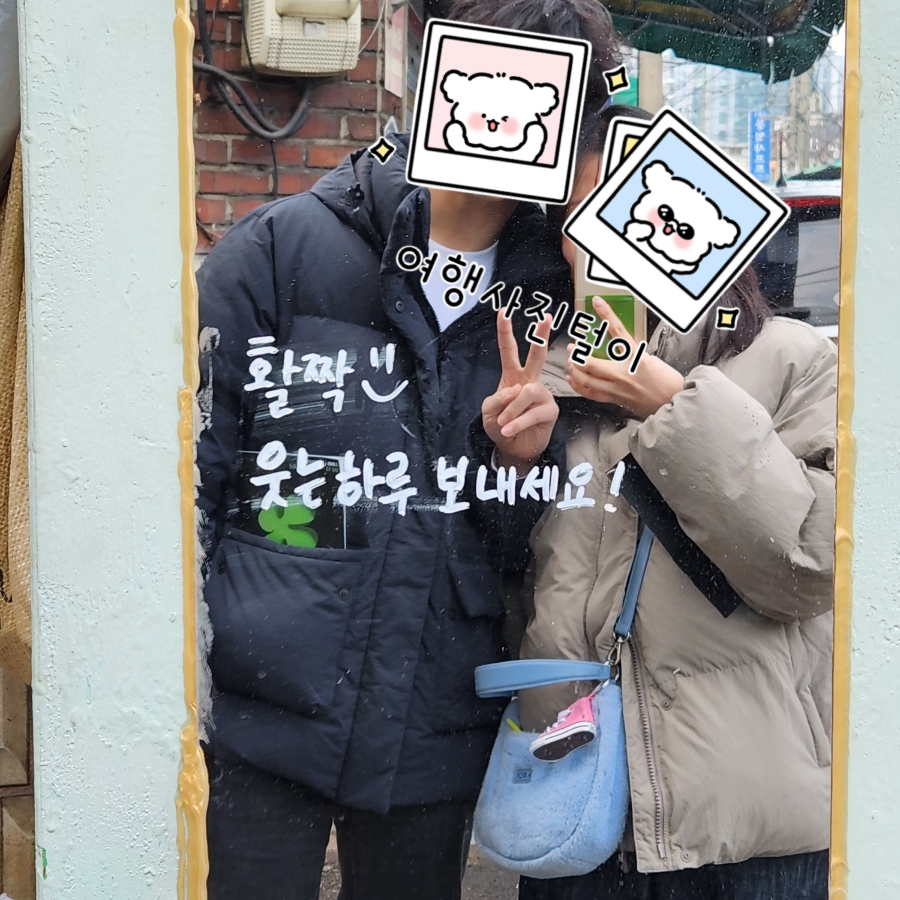 달려운 이미지