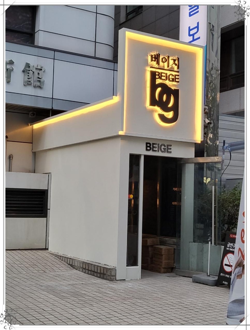 디에드 이미지