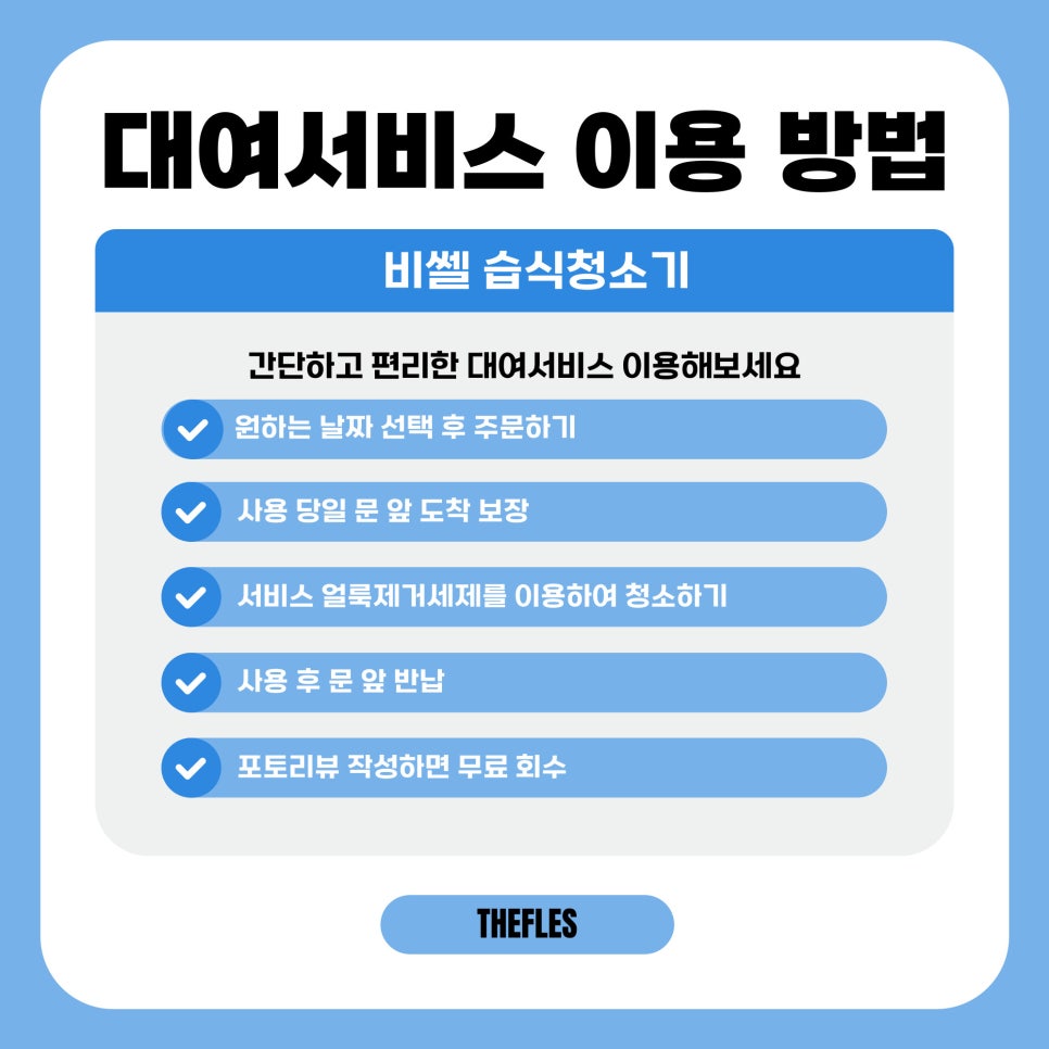 더플레스 이미지