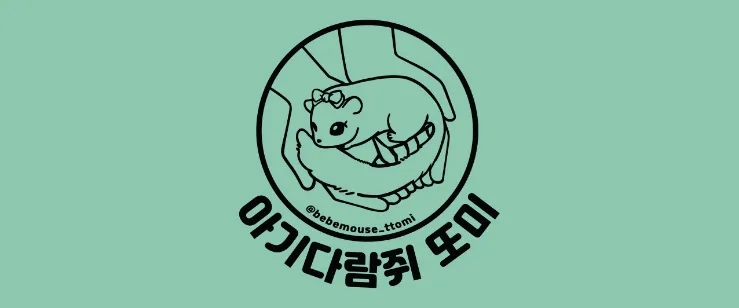 (주)모프 이미지
