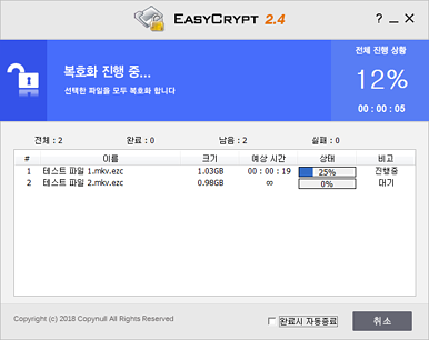 이지웹 이미지