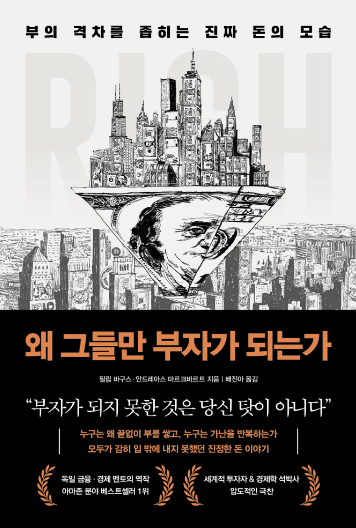 왕성유통 이미지
