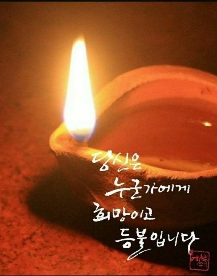 소소한이야기 이미지