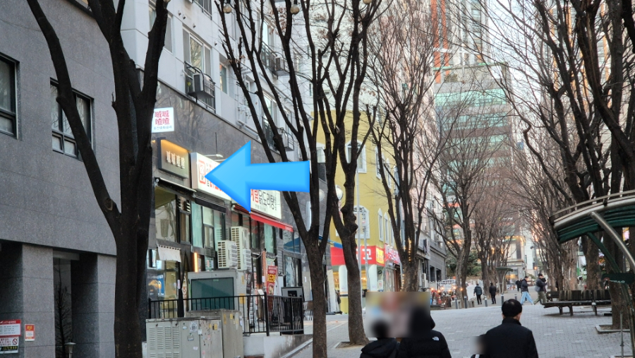 치치차차 이미지