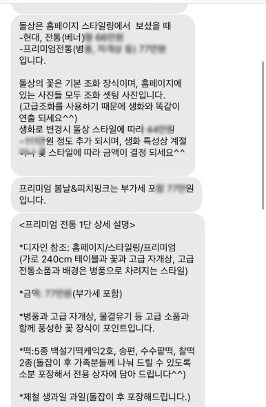 루이비스베베 이미지