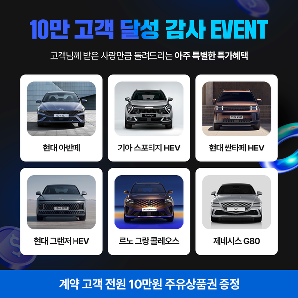 대한오토픽 이미지