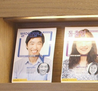 가락서울치과 이미지