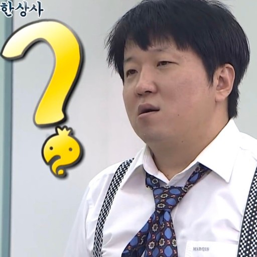 만태 이미지