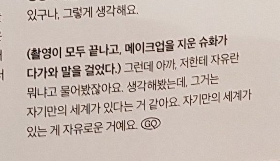 시장국수 이미지