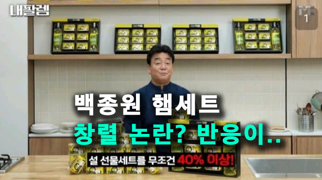 피앤제이 이미지