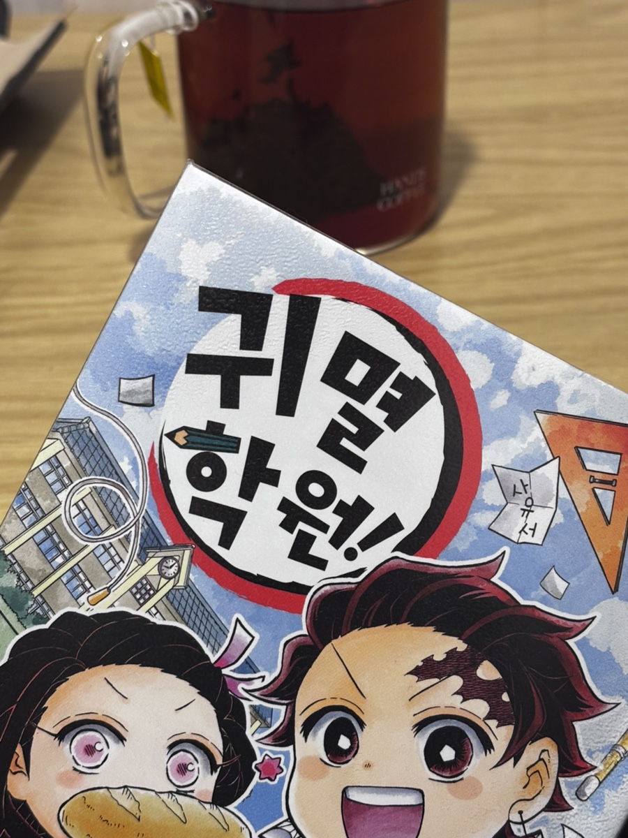 일월여인숙 이미지
