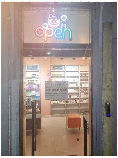 부산전자 이미지
