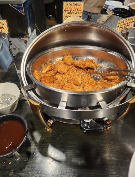 밥스키친 이미지