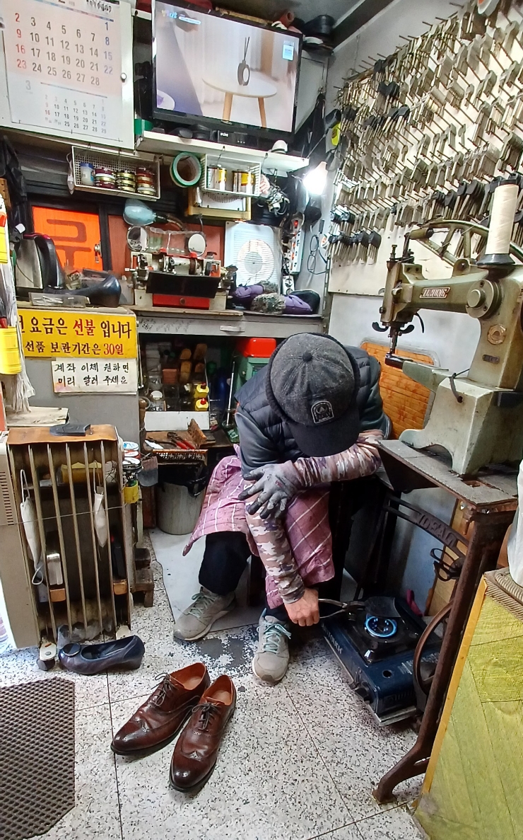 구두수선방 이미지
