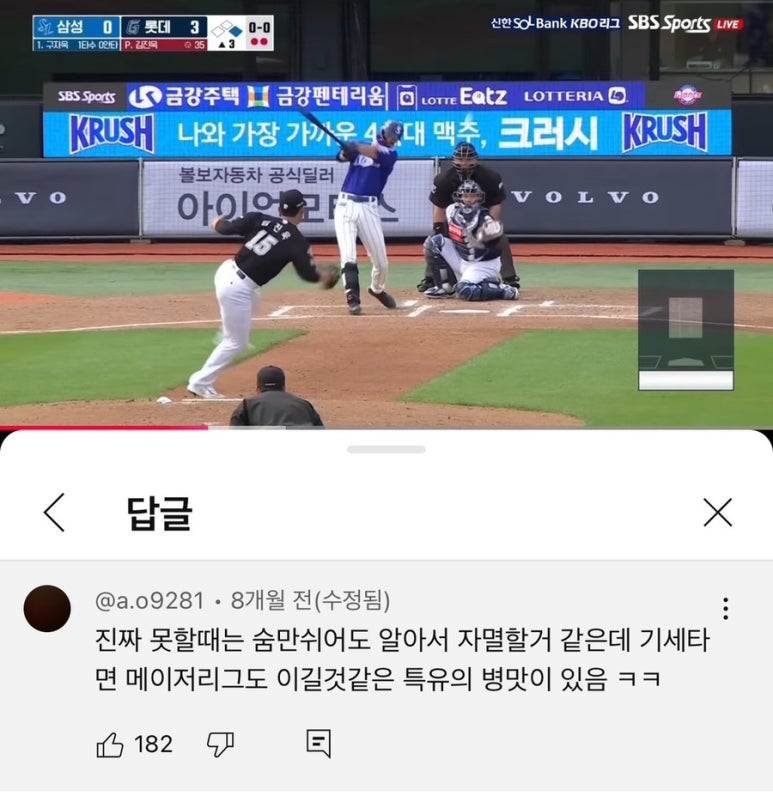 아피로 이미지