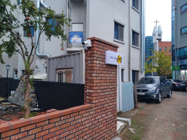 나이스포차 이미지