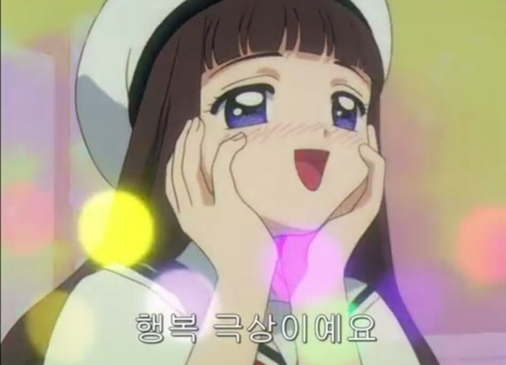 오므파탈 이미지