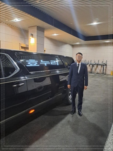 성심장례서비스 이미지