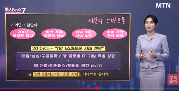 디아이공조 이미지
