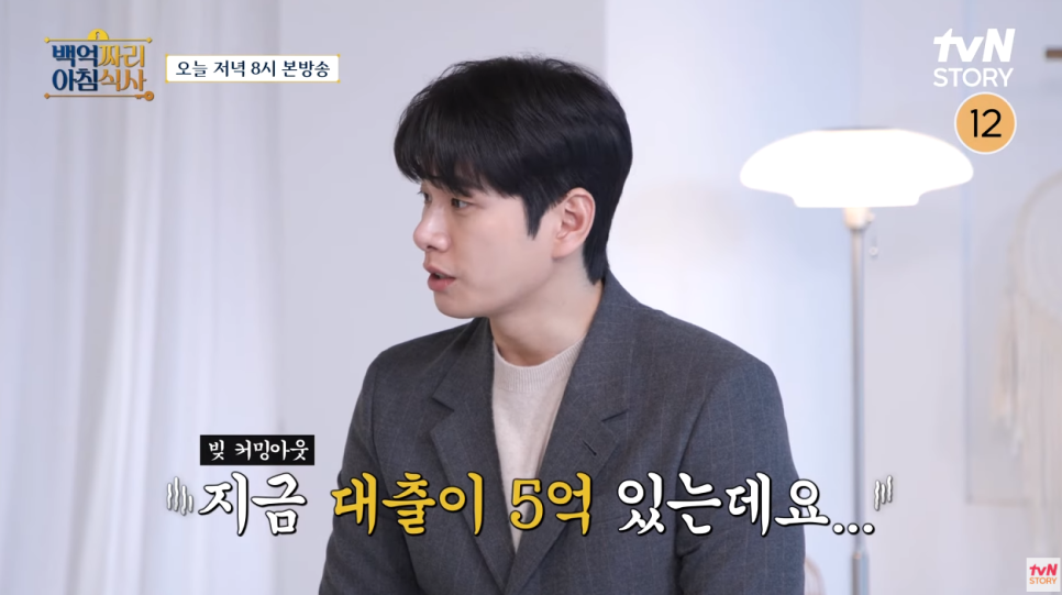 숨빚 이미지