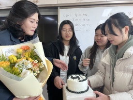 정예술문화교육개발원 이미지