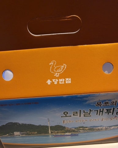 용당반점 이미지