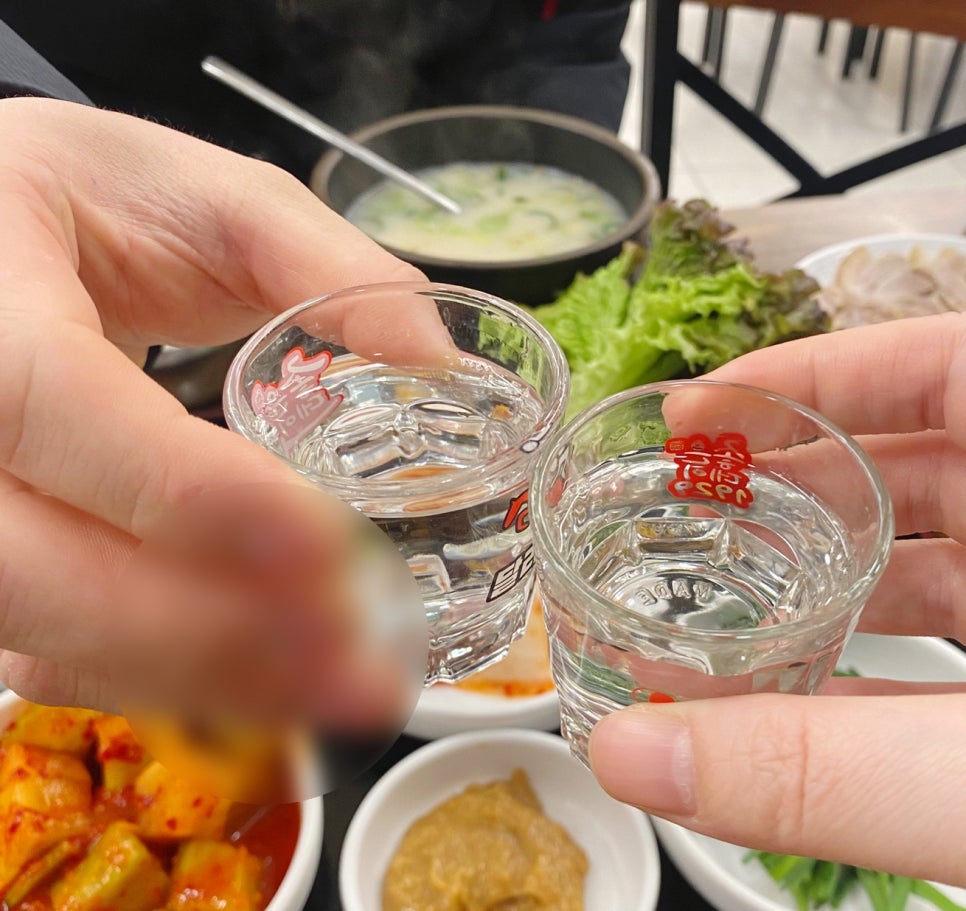 장수촌24시돼지국밥굴화점 이미지