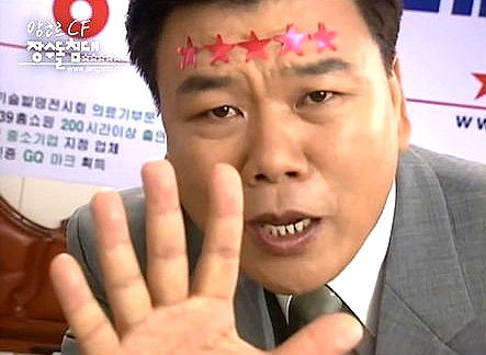 큐슈울트라아멘 마곡나루역점 이미지