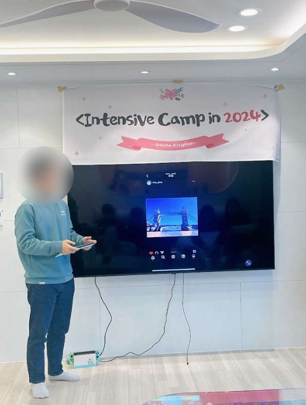 스텔라잉글리쉬까페 이미지