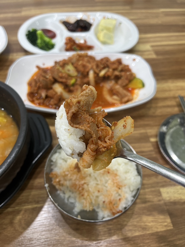 은성생선구이 이미지