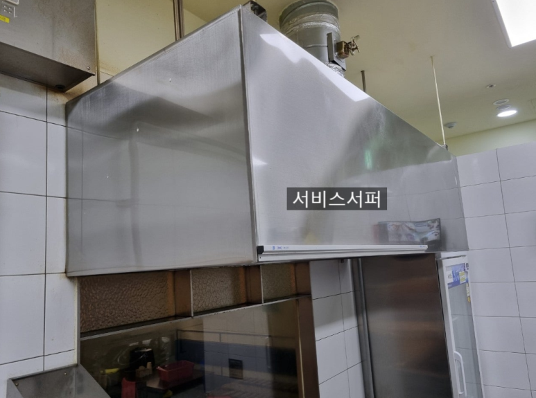 반짝시스템 이미지