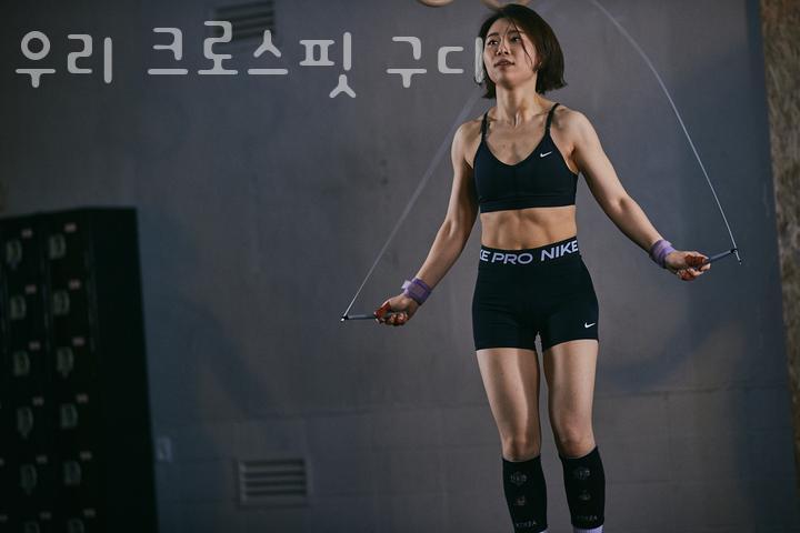 우리크로스핏구디 이미지