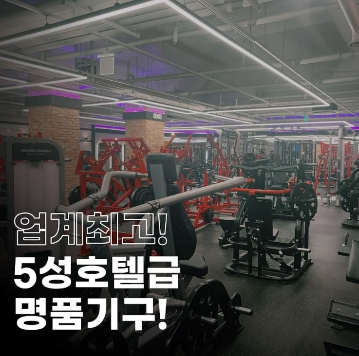 바디에이원짐 이미지