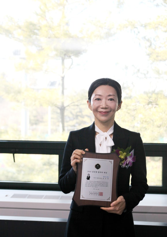 변호사손수정법률사무소 이미지