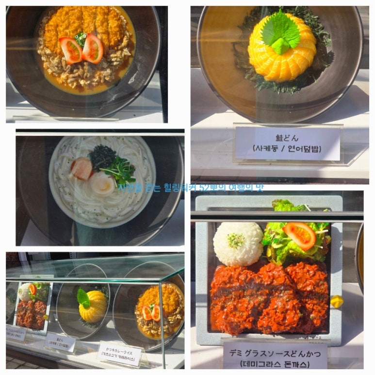 긴자료코천안신불당점 이미지